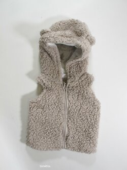 Chlupatá vesta pro kluky secondhand Chlupatá vesta pro kluky secondhand