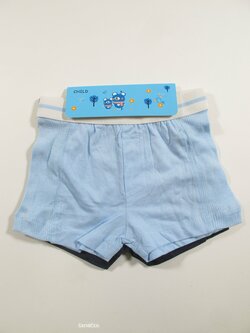 2x boxerky pro kluky nové 2x boxerky pro kluky nové