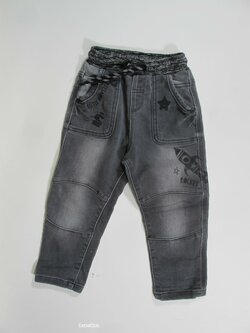 Šedé džínové kalhoty pro kluky secondhand Šedé džínové kalhoty pro kluky secondhand