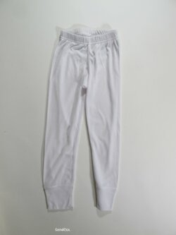 Kalhoty funkční pro děti bílé  secondhand