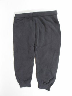 Kamaše šedé slabší secondhand Kamaše šedé slabší secondhand