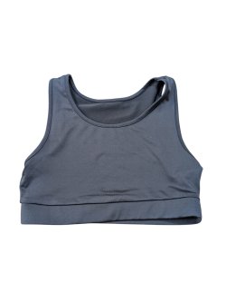 Tmavá sportovní podprsenka pro holky secondhand -