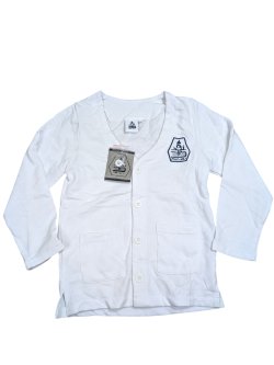 Bílý kardigan pro holky outlet outlet -