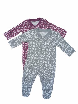 Set 2 dupaček pro kluky secondhand Set 2 dupaček pro kluky secondhand