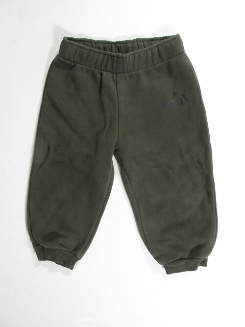 Tepláky zelené pro kluky  secondhand