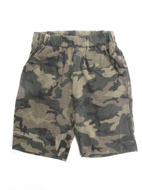 Maskáčové kratasy pro kluky secondhand