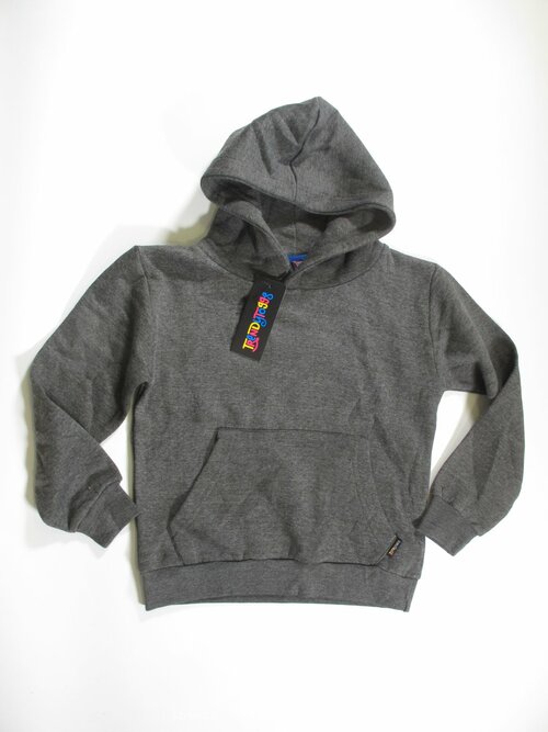 Mikina šedá pro děti outlet