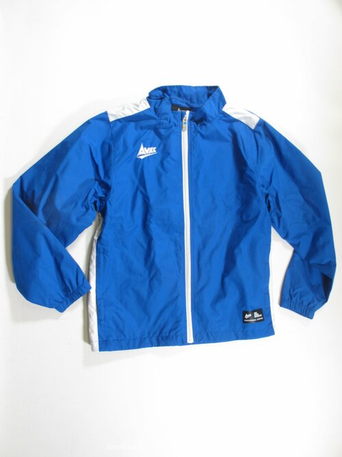 Bunda modro bílá pro kluky scondhand