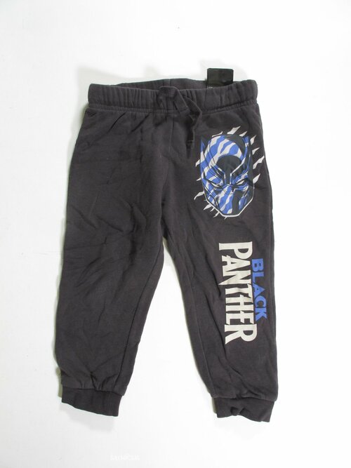 Tepláky šedé pro kluky secondhand