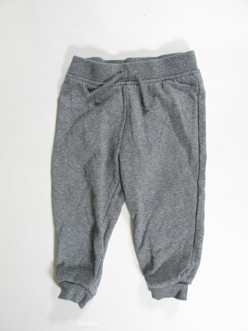 Tepláky šedé pro kluky secondhand