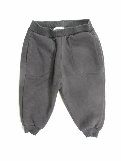 Tepláky černé pro kluky secondhand