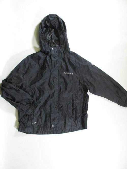 Šustáková tmavá bunda pro kluky secondhand