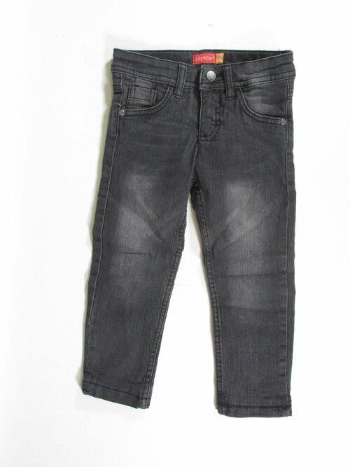 Tmavé džínové kalhoty pro kluky secondhand