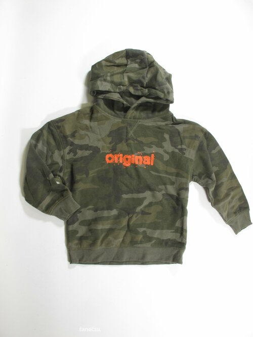 Mikina pro kluky maskáčová secondhand