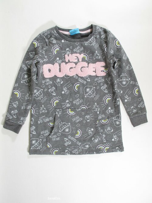 MIkina pro holky s nápisy delší secondhand