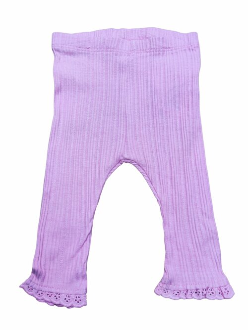 Růžové kalhoty pro holky outlet Pepco