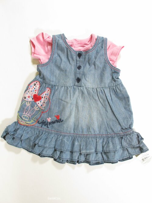 Komplet pro holky letní secondhnad