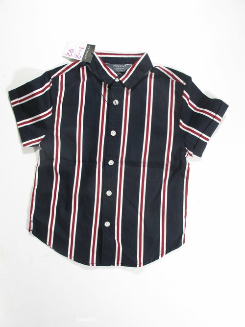 Košile pro kluky s pruhy outlet