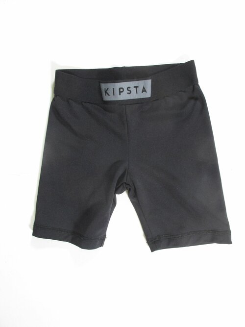 Kratasy pro kluky černé elastické secondhand