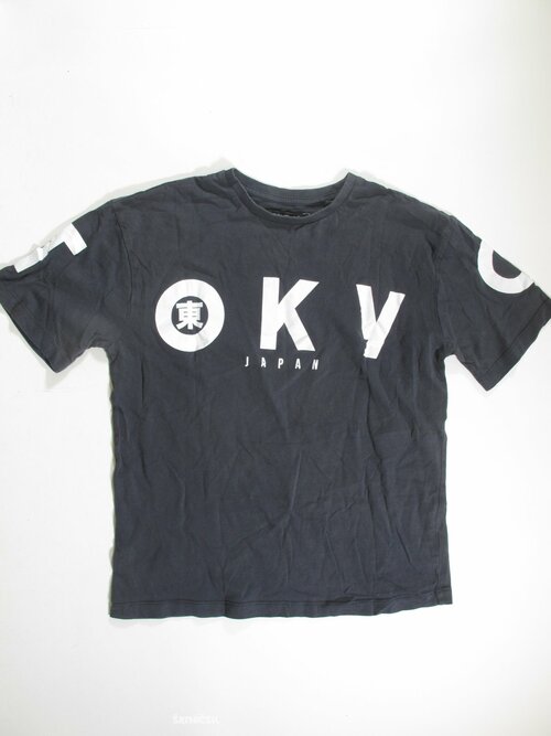 Triko pro holky šedé secondhand