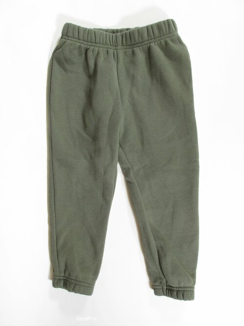 Zelené tepláky pro kluky secondhand