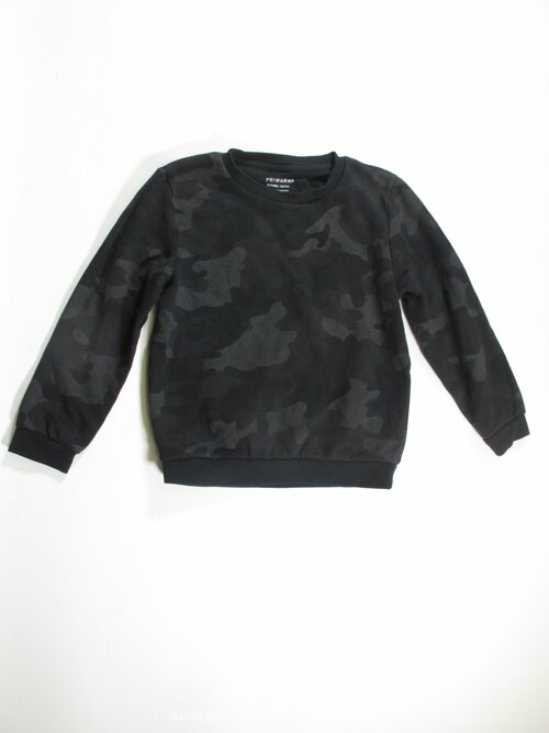 Mikina maskáčová pro kluky secondhand