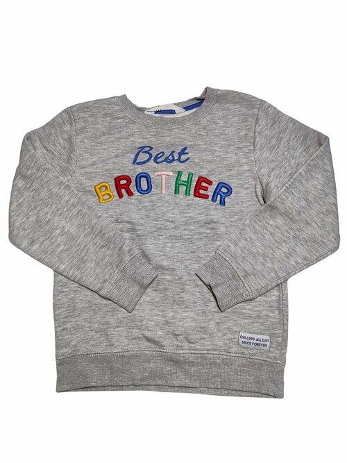 šedá mikina best brother pro kluky secondhand
