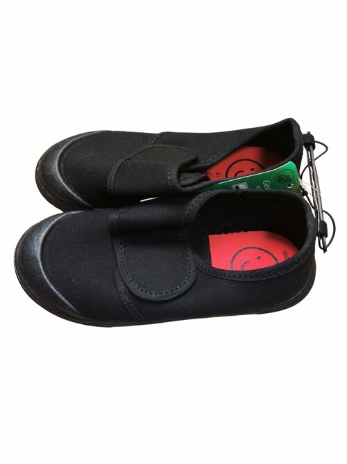 Tmavé boty pro holky na suchý zip outlet George