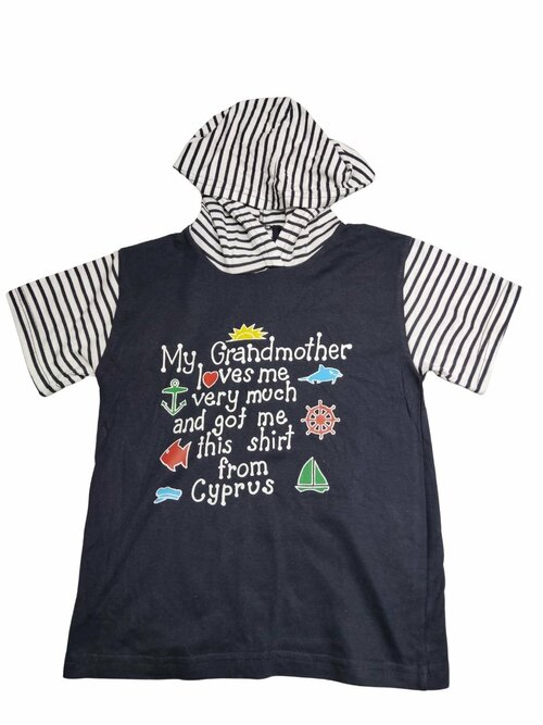 Tmavé triko s nápisem a kapucí pro kluky outlet Mylonas