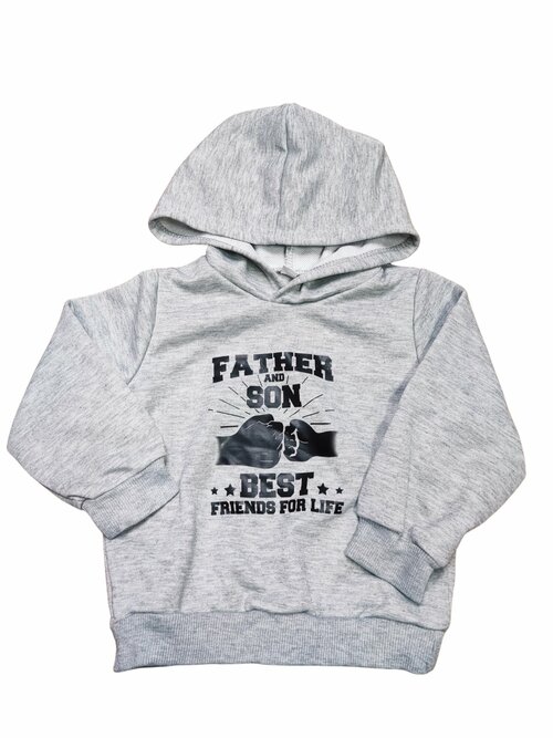 Šedá mikina s nápisem pro kluky secondhand 