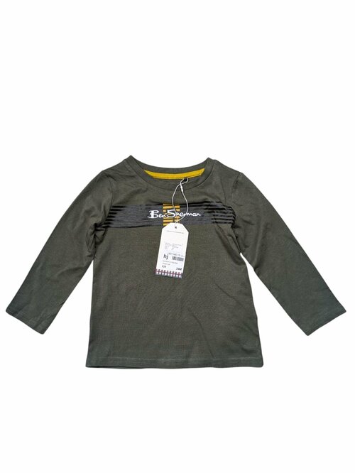 Zelené triko s dlouhým rukávem pro kluky outlet