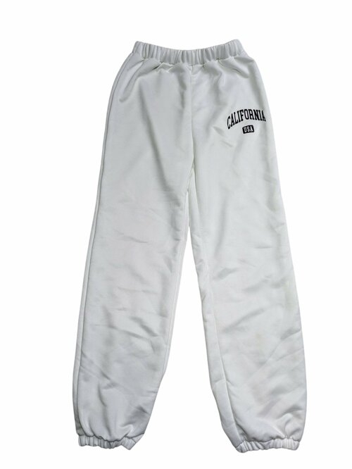 bílé tepláky pro holky secondhand 