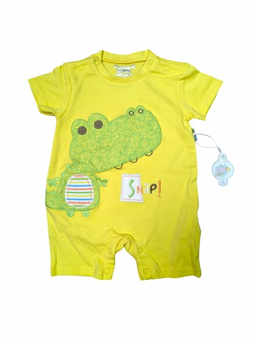 Žlutý overal s obrázkem pro kluky outlet Bébé Cool