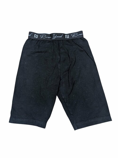 Černé sportovní kraťasy elastické pro holky River Island