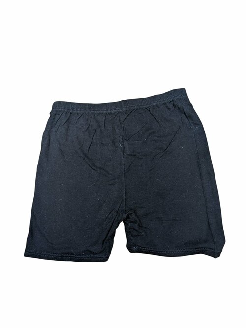 Slabé černé elastické kraťasy pro holky secondhand 