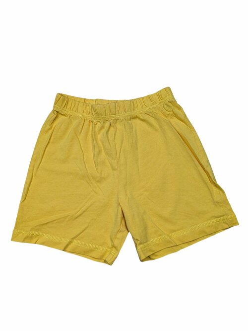 Žluté kraťasy pro holky secondhand George