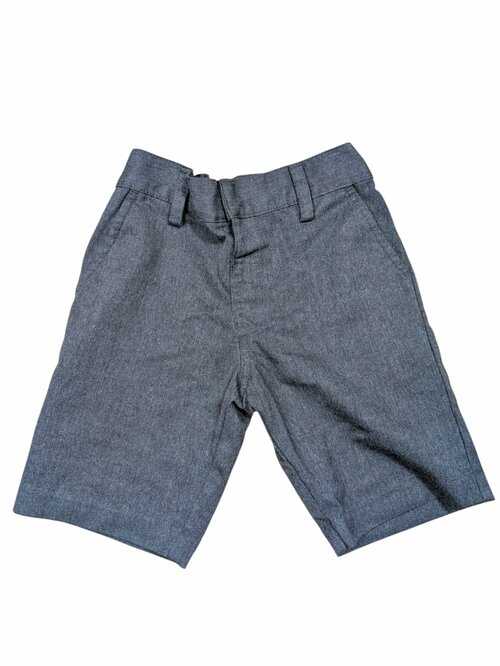 Tmavé školní kraťasy pro kluky secondhand Next