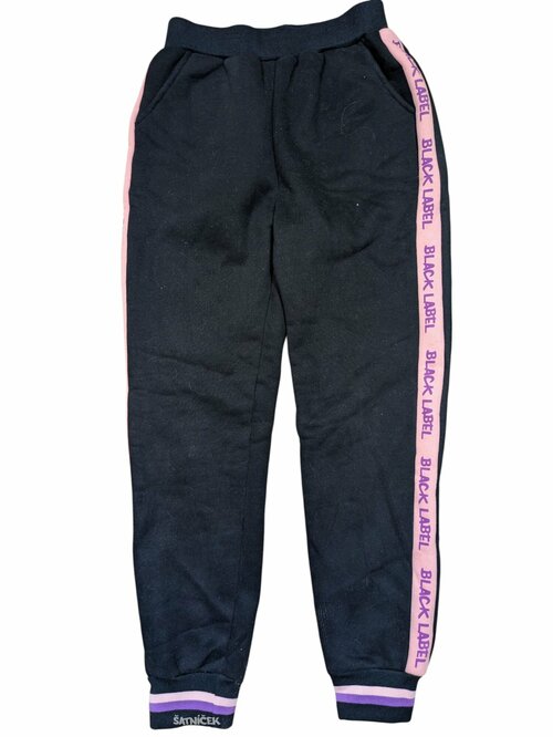 Černo růžové tepláky pro holky secondhand Meng Yaolan