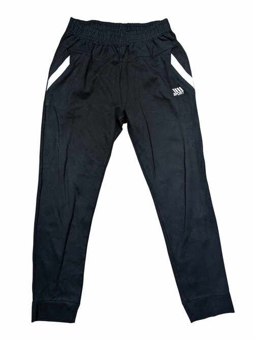 Černo bílé sportovní kalhot pro kluky secondhand Sports