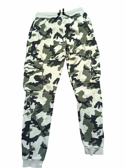 Maskáčové tepláky pro kluky secondhand George