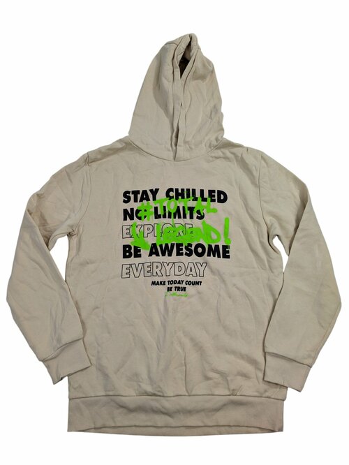 Béžová mikina pro kluky secondhand