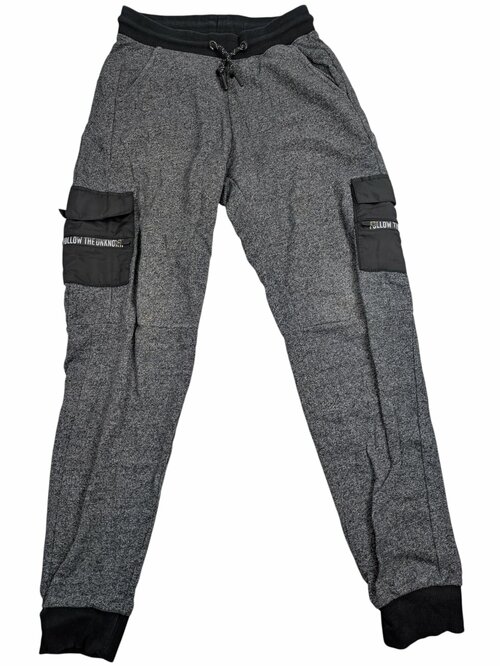 Tmavě šedé tepláky pro kluky secondhand