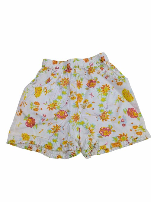 Bílé kraťasy s květinami pro holky secondhand