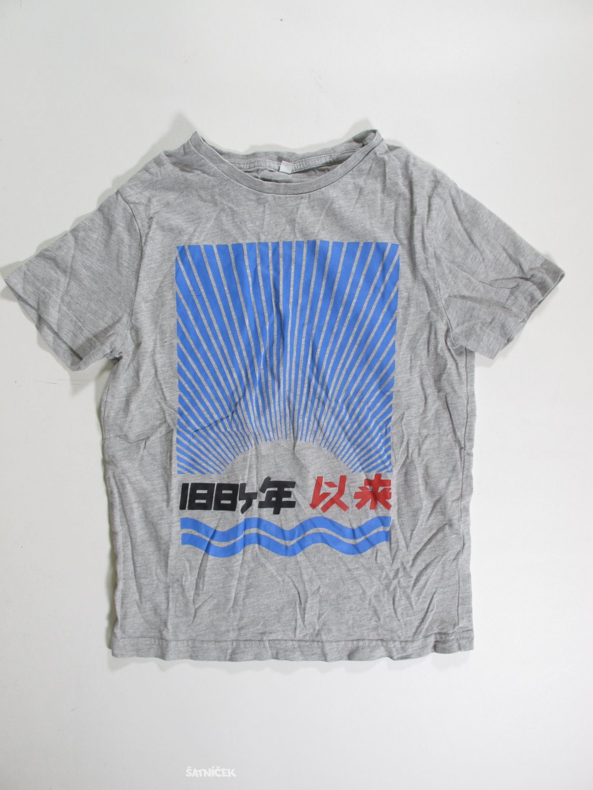 Triko s nápisem  pro kluky  secondahnd